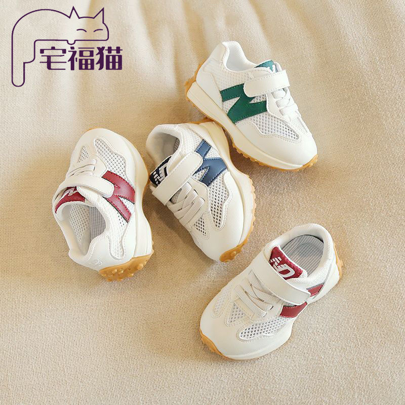 boys' hiking shoes 2024 new soft bottom sports girls cortez children's small waist daddy mesh surface shoes leather shoes