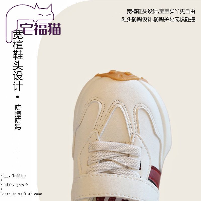 boys' hiking shoes 2024 new soft bottom sports girls cortez children's small waist daddy mesh surface shoes leather shoes