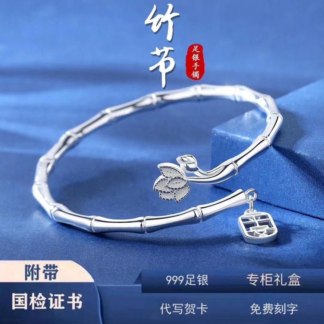 new chinese style s925 sterling silver bracelet bamboo newspaper safe opening lotus bamboo bracelet niche sense versatile design temperament