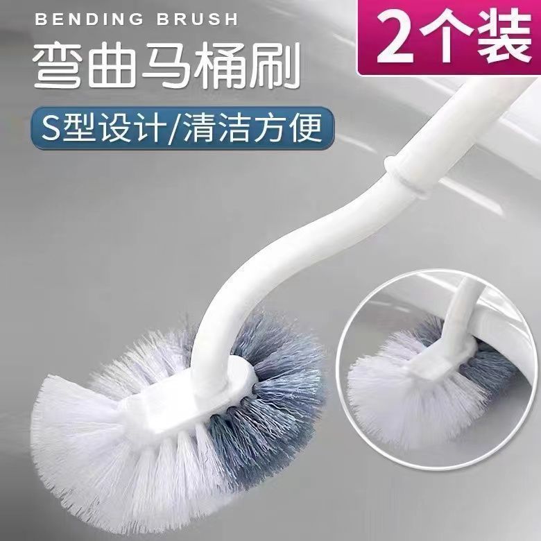 japanese style toilet brush no dead angle neutral hair toilet brush toilet cleaning brush toilet cleaning brush toilet hotel toilet brush