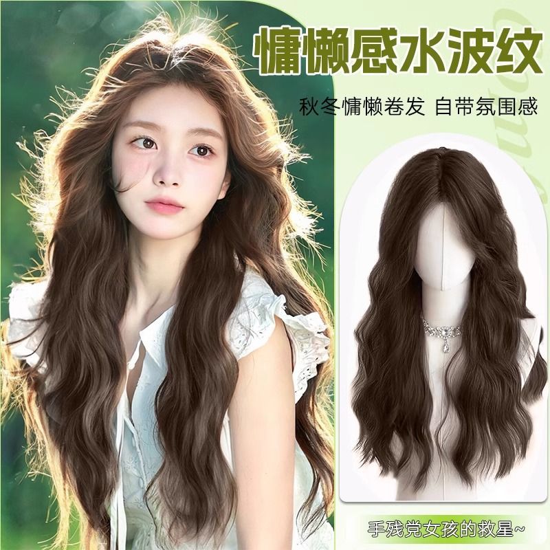 whole head cover-curly hair women‘s long hair mid-length lazy water ripple small curls age-reducing imitation full human hair full-head wig