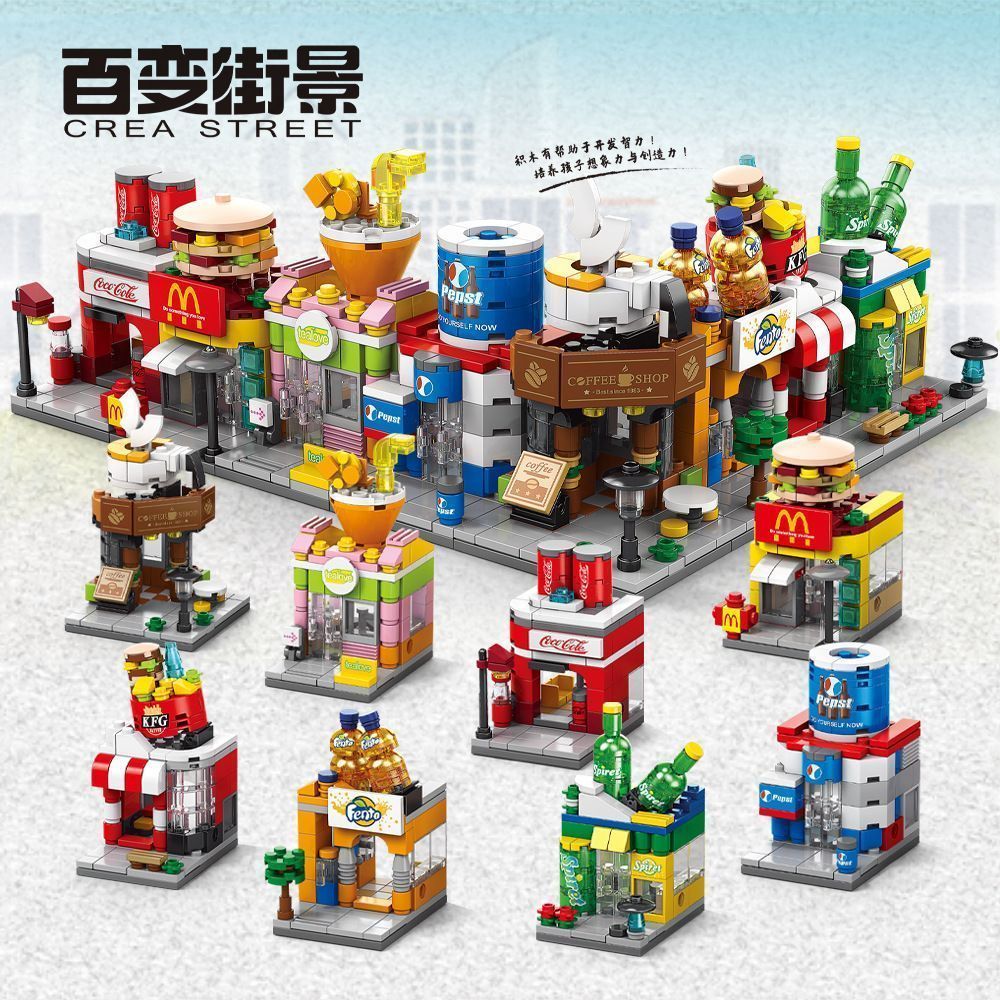 small particles children‘s changeable small street view compatible with lego building blocks commercial street city building puzzle assembly gift