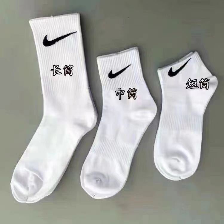 socks men and women ins trendy summer students thigh stocking pure cotton deodorant tube socks basketball sports men socks