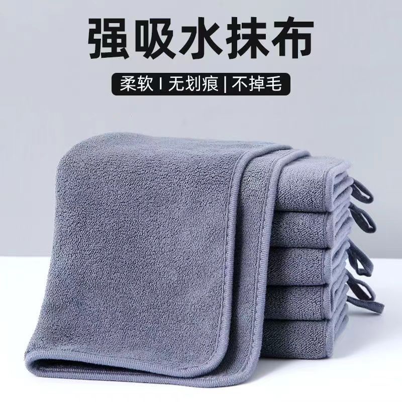 rag clean-keeping dedicated kitchen household towels absorbent lint-free floor cleaning table cleaning cup cloth thickened towel hanging