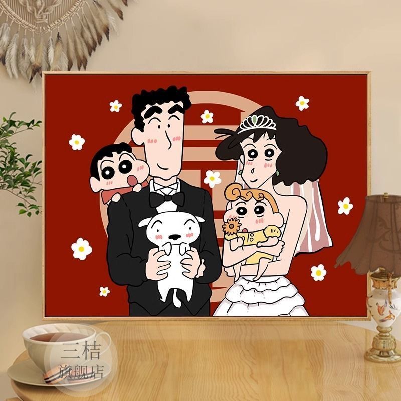 xi character crayon xiaoxin wedding decorative painting finished ins style cream non-mainstream hanging painting sofa background painting desktop decoration