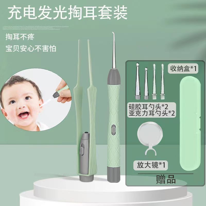 germany imported ear cleaning silicone earpick light-emitting soft head baby special ear digging safety tweezers