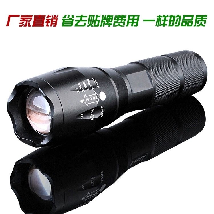 t6 strong light led flashlight rechargeable zoom super bright long-range multi-function aluminum alloy lighting lamp outdoor customization