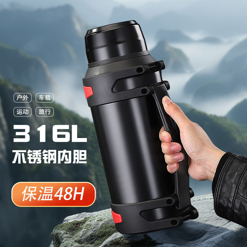 304 stainless steel thermal pot travel pot insulated mug large capacity outdoor sports cold water bottle 1. 0l-4.0l