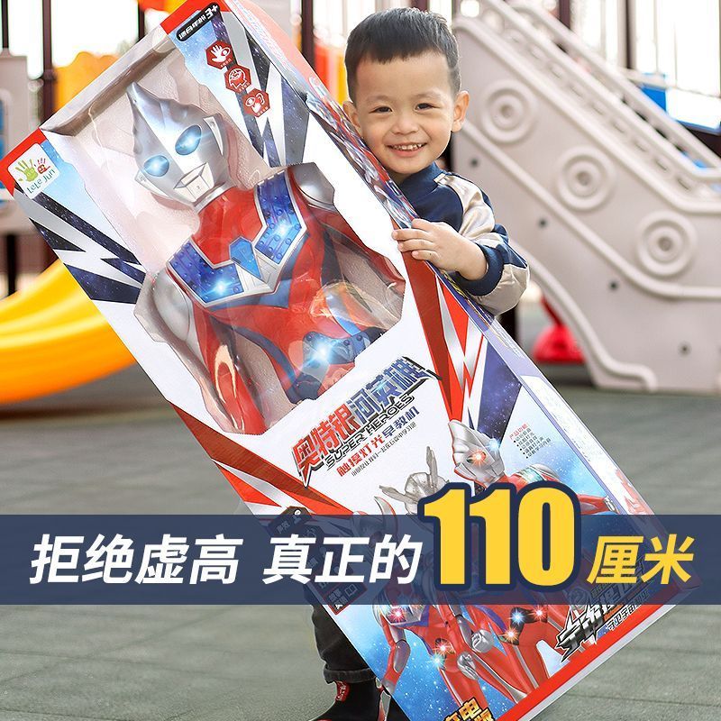 super large ultraman toy digasello super superman shapeshifting robot combination suit children birthday gift for boy