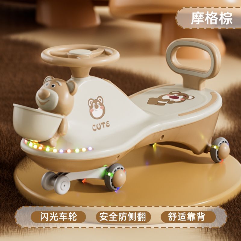 Product Image Gallery