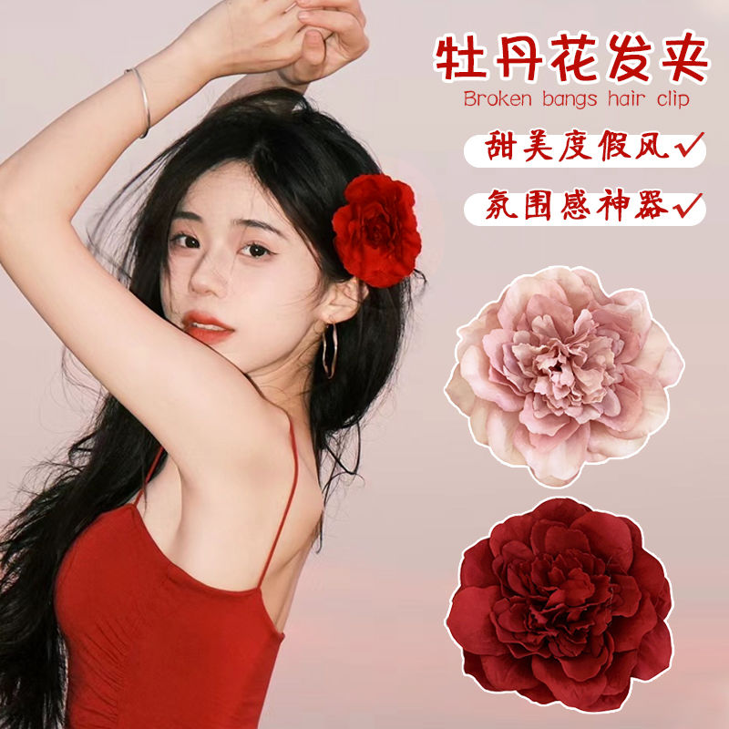 seaside sunset photography hair ornaments red peony flower barrettes side clip bang clip head flower hairpin headdress for women