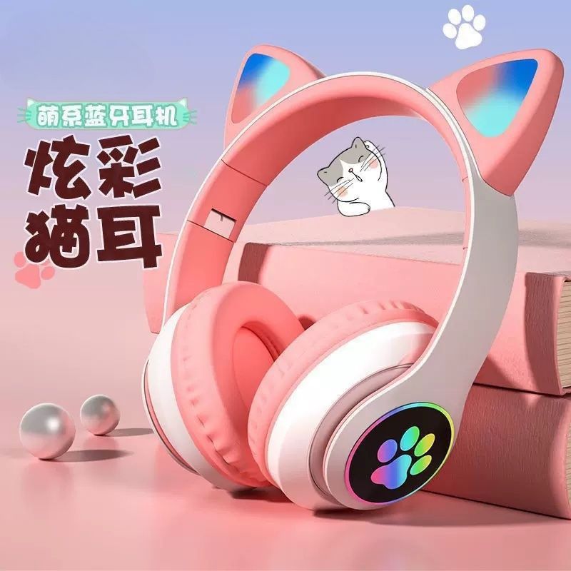 new  ear bluetooth headphone head-mounted good-looking cute girl e-sports cool wireless bluetooth headset