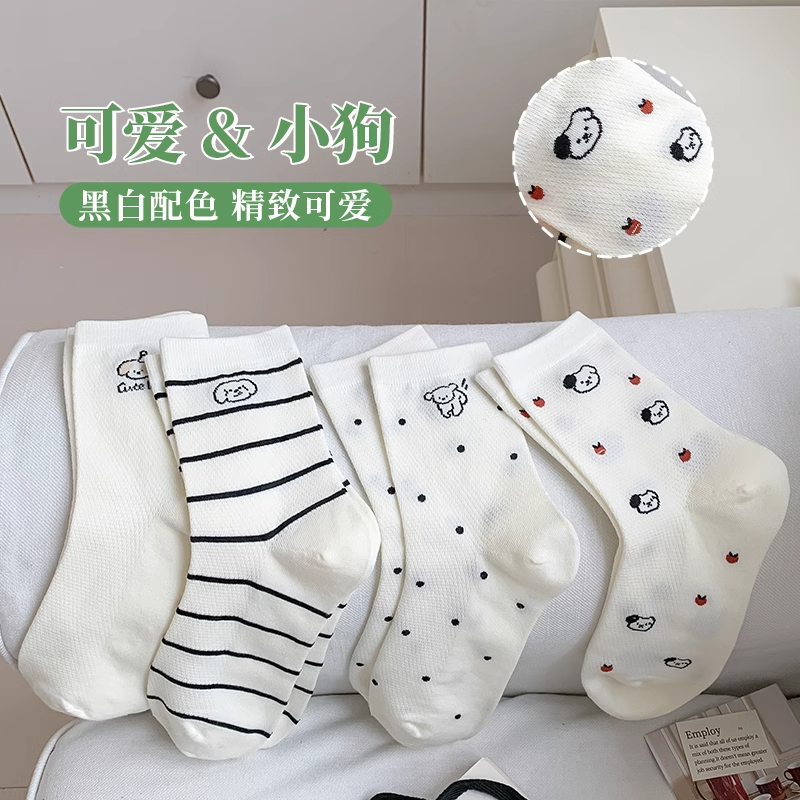 white puppy mesh stockings children tube socks ins trendy pure cotton summer thin japanese style cartoon cute long socks spring