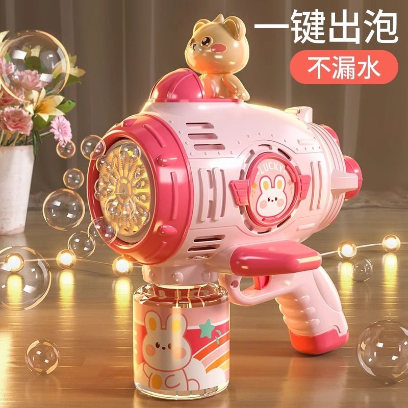 2024 new popular bubble machine internet celebrity children‘s handheld electric bubble blowing lighter rod gatling toy boys and girls