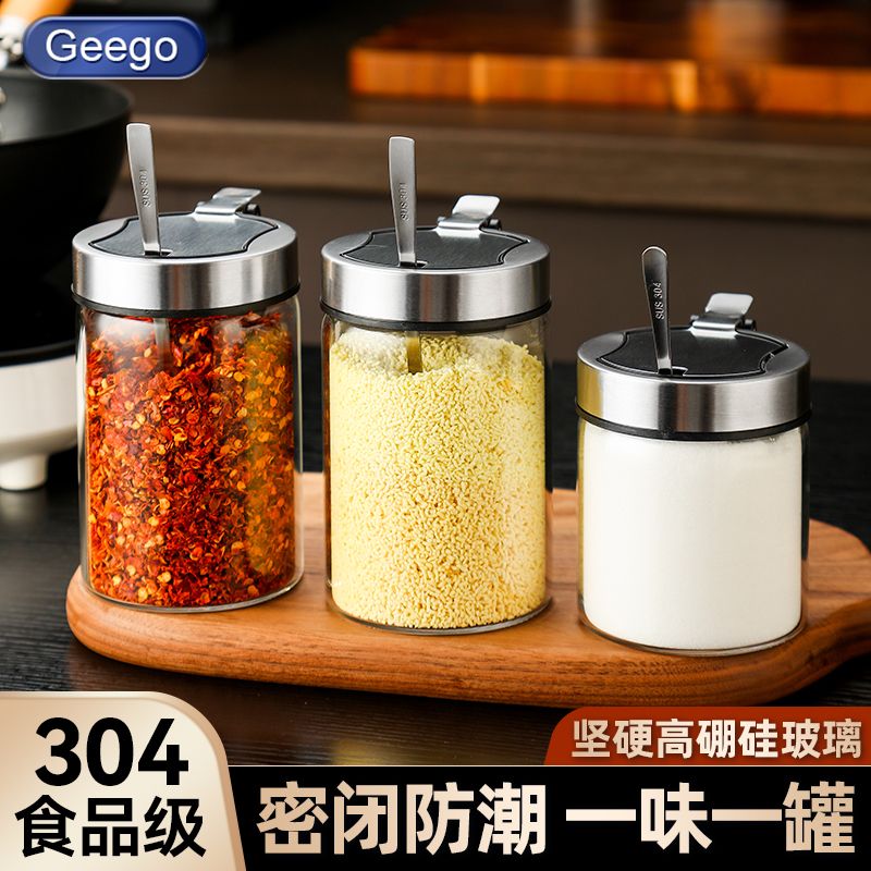 seasoning stainless steel seasoning set household glass kitchen large capacity jar salt jar seasoning bottle spice jar