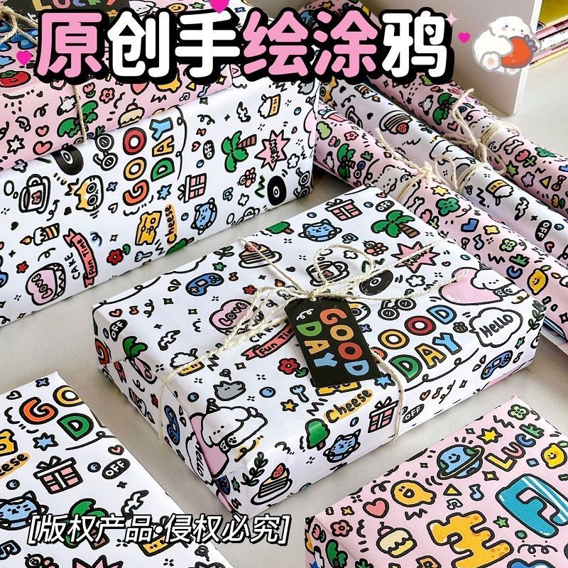 super cute ins style graffiti large size thickened printed gift paper cartoon wrapping paper large exquisite gift book cover paper