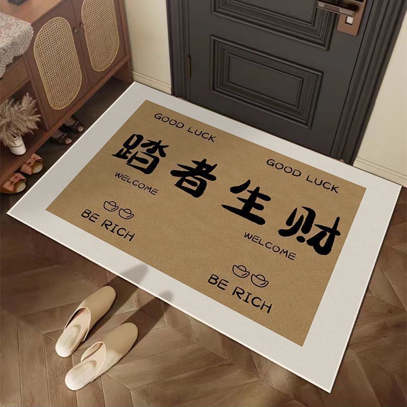 entrance door mat entrance door door mat entrance mat bathroom absorbent floor mat bathroom stain-resistant door mat