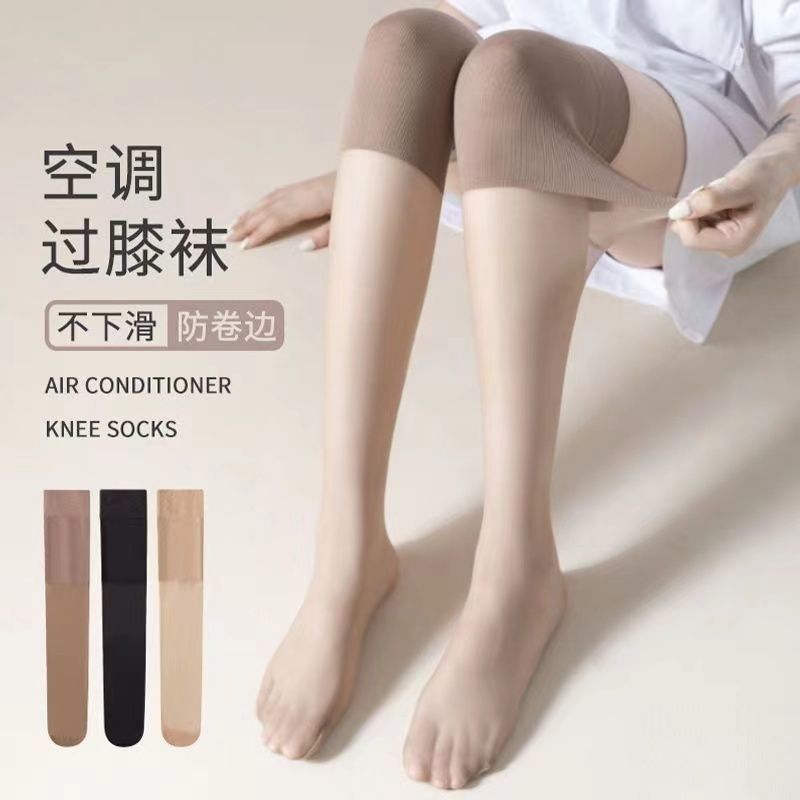 women‘s long stockings with knee pad anti-snagging silk outer wear invisible long thigh high socks knee socks summer ultra-thin hot