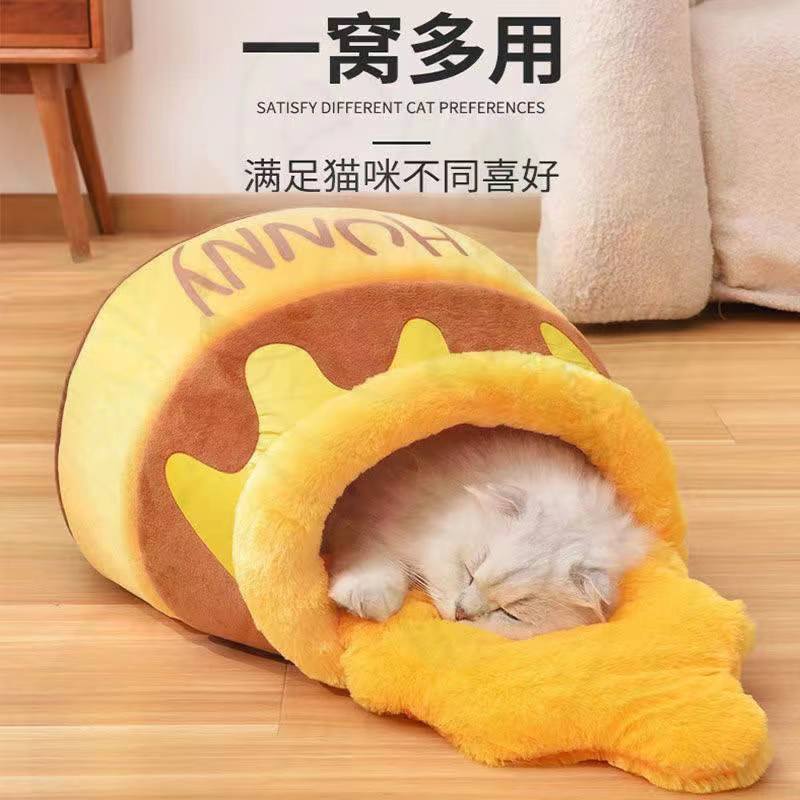 bear honey pot  nest four seasons universal thickened warm removable washable pad kitty internet celebrity closed kennel