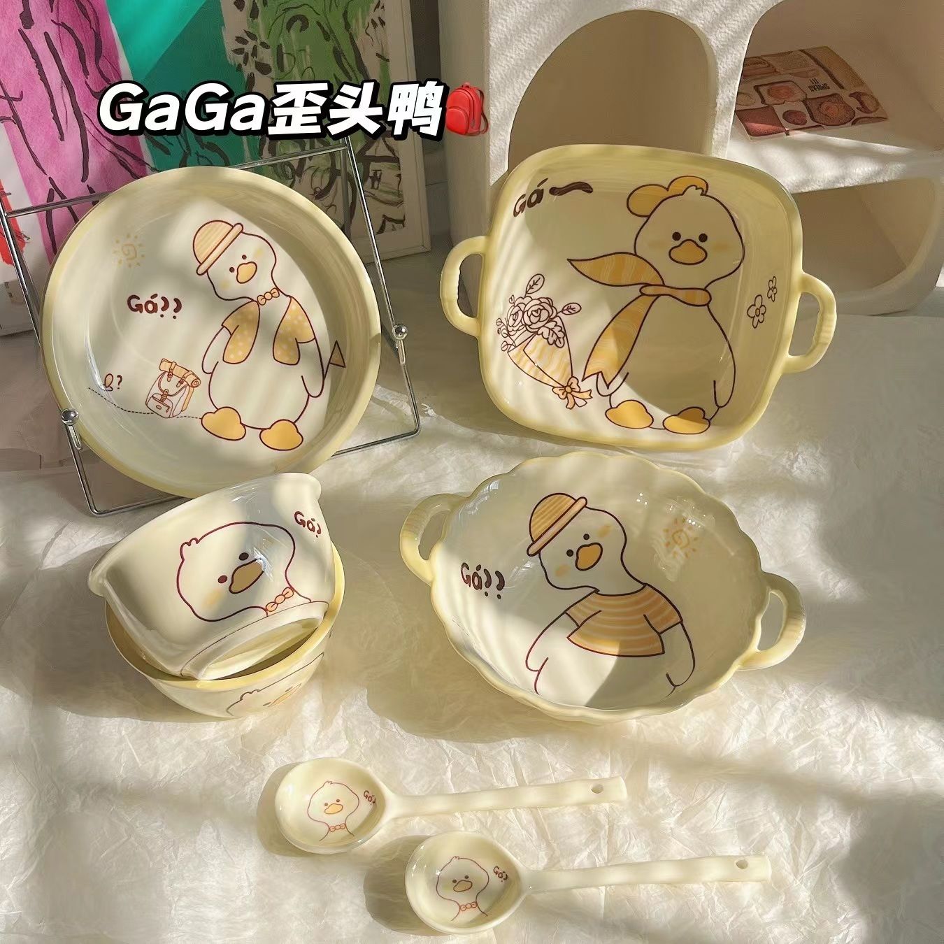 creative high-looking tableware net red gaga duck cute cute ceramic bowl plate underglaze milk fufu tableware