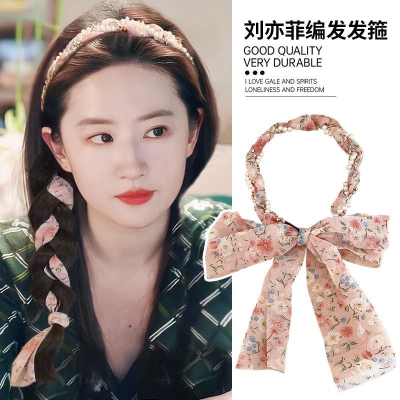 floral silk scarf hair band female summer pearl long ribbon braided hair headband 2024 new hair tie one hair hoop