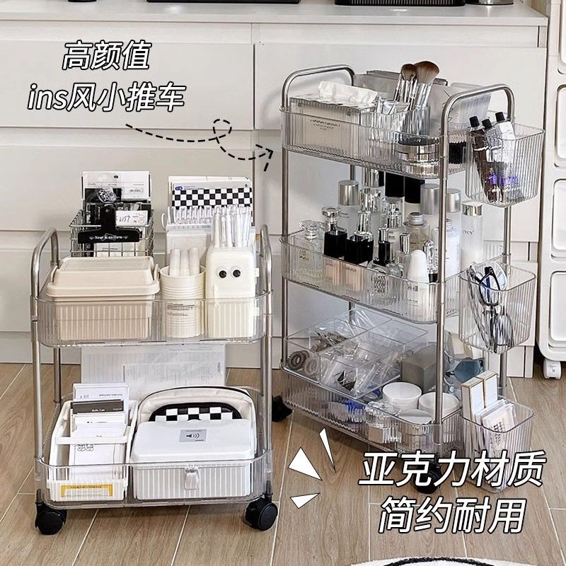 storage rack acrylic snacks trolley cosmetics floor dorm bookshelf bedside table bathroom storage rack