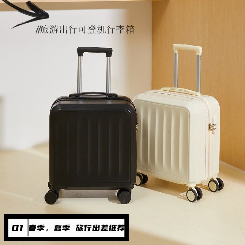 boarding luggage 20-inch small mini password suitcase 18-inch suitcase consignment-free ultra-light portable trolley suitcase