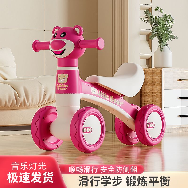 new balance car children‘s 1-3-year-old infant environmental protection two-in-one four-wheel luge baby walker stroller