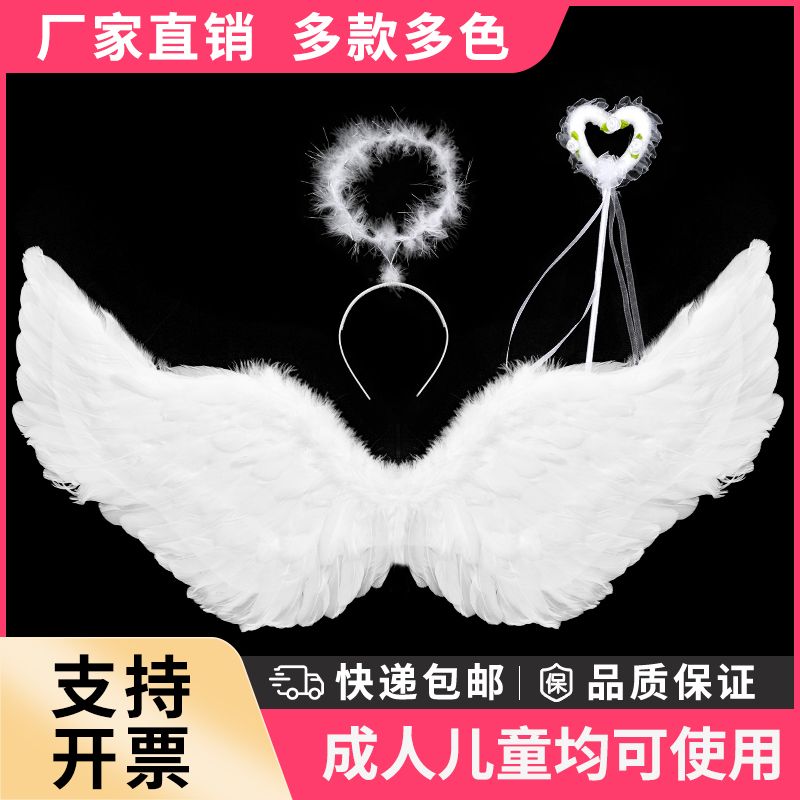 angel wings props adult stage catwalk white flower girl dress up six ten thousand holy festival devil wings wholesale