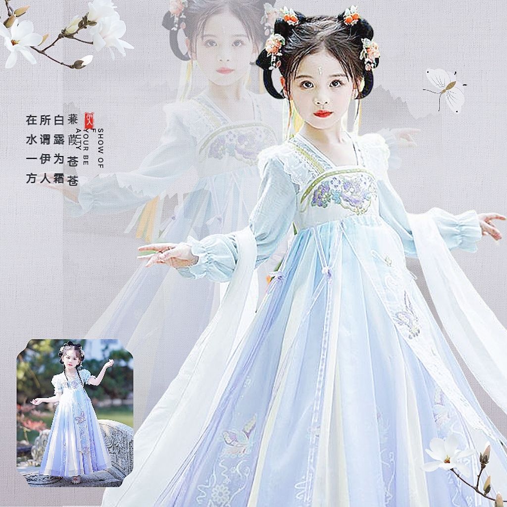 children‘s han chinese costume 2024 new girls‘ ancient costume jacket and dress chinese style girls‘ ancient style spring and autumn princess super fairy spring and autumn