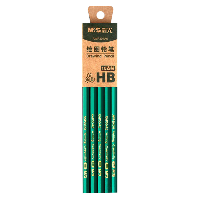 chenguang 2b pencil only for pupils non-toxic lead-free exam sheet filling pencil answer card children writing hb grade 1