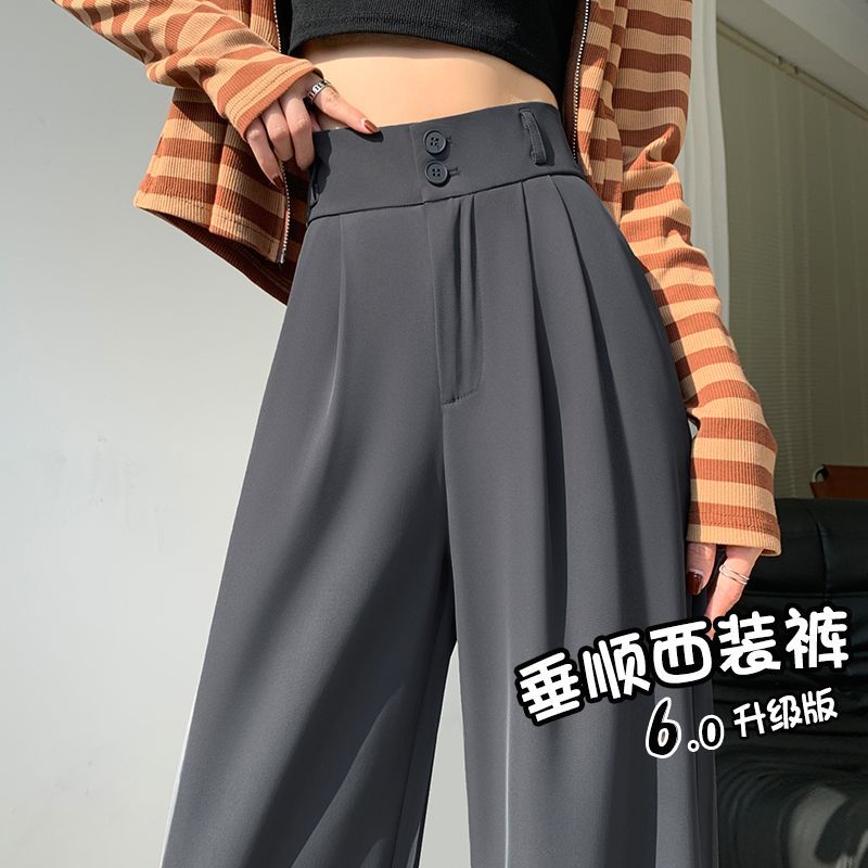 gray narrow wide-leg pants for women spring and summer new high waist drooping pear shapes plus size straight casual suit pants