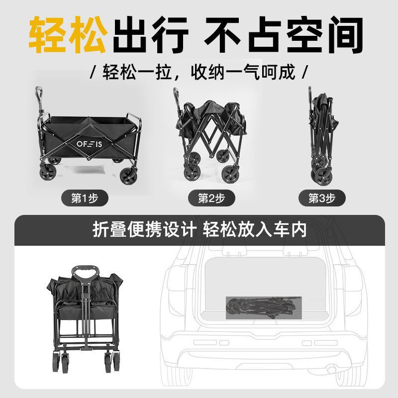 outdoor camper camping trolley trolley foldable trailer picnic camp camping stall trolley