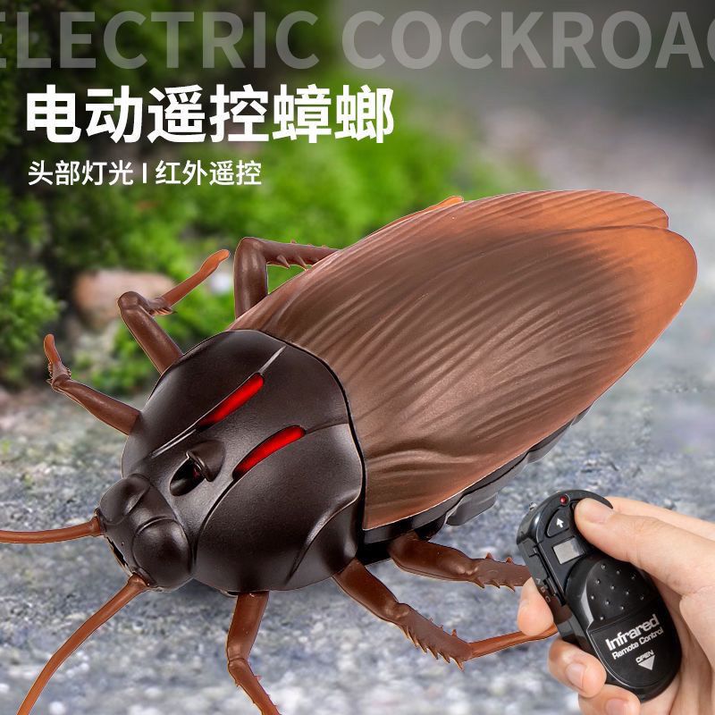 remote control cockroach toy electric spider simulation scorpion crab xiaoqiang animals and insects tiktok gift boys and girls