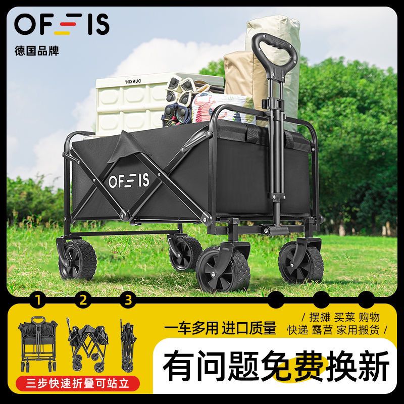 outdoor camper camping trolley trolley foldable trailer picnic camp camping stall trolley