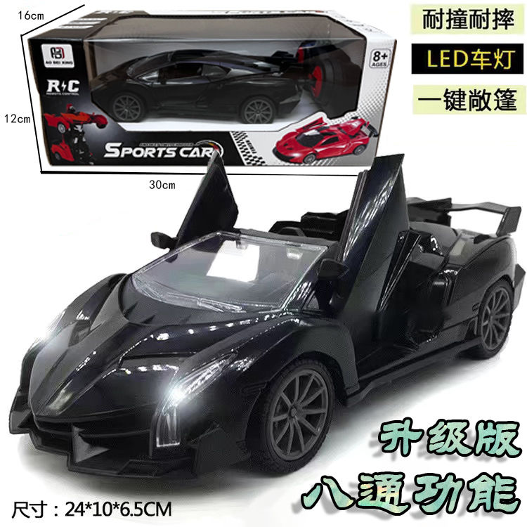 children‘s remote control car toy one-click door opening convertible car remote control drift racing car rechargeable light boy toy car