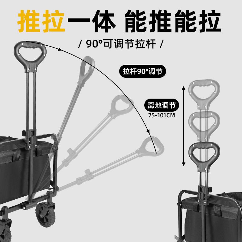 outdoor camper camping trolley trolley foldable trailer picnic camp camping stall trolley