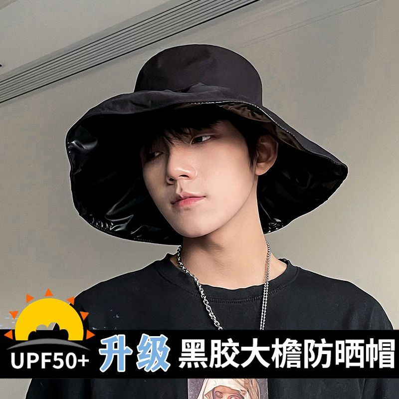 bucket hat women‘s summer big brim black glue face cover sun-proof uv protection bucket hat men‘s sunhat uv sun hat