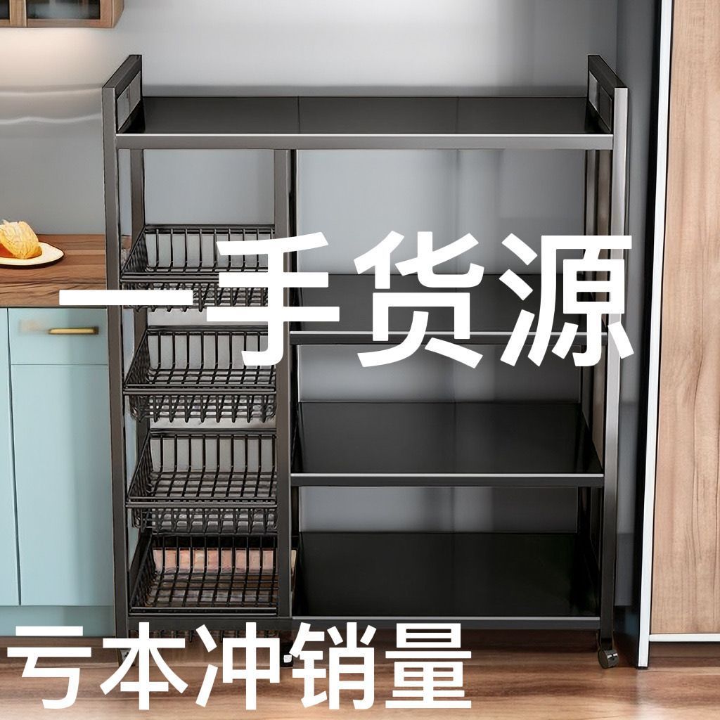 kitchen storage rack mesh basket extra thick high-end storage rack with wheels removable microwave oven extra thick shelf article storage shelf