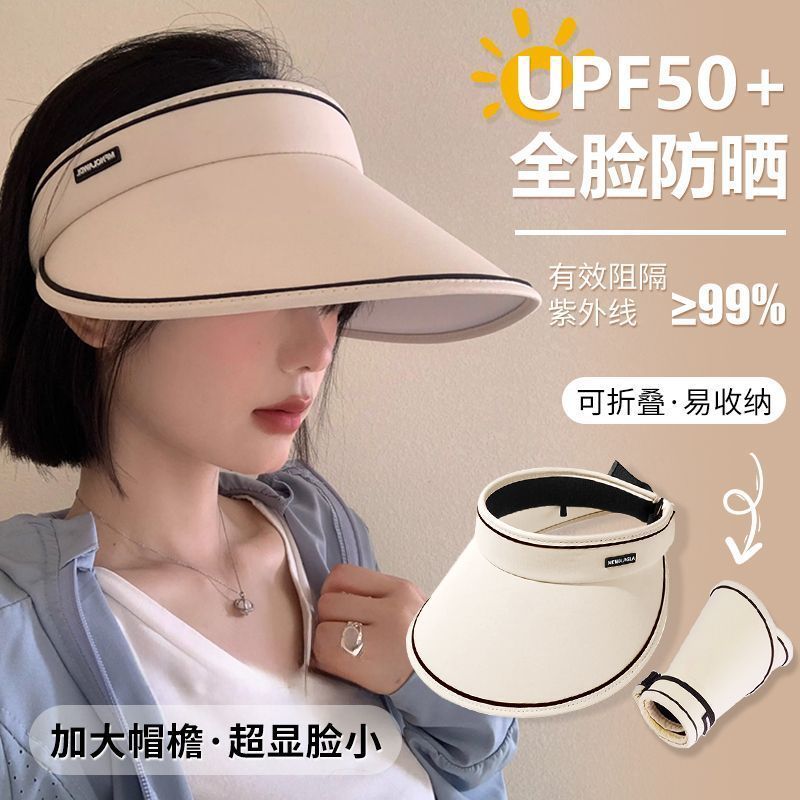 xu lu same air top sun-proof sun protection hat women‘s summer hat brim uv ice silk cover face foldable sun hat