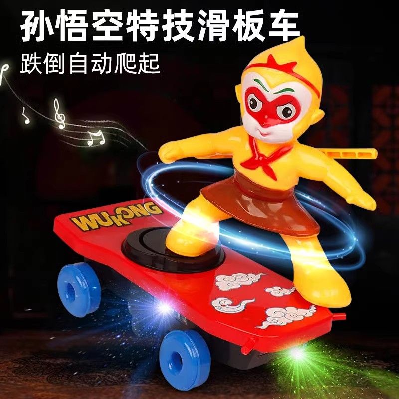 tiktok the monkey king： quest for the sutra stunt tumbling electric scooter tumbler children boys and girls car toys