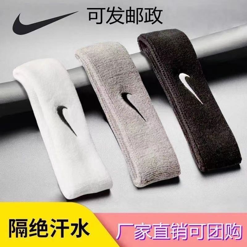 pointed hook sports headband summer sweat absorbing pure cotton hair band men‘s and women‘s running fitness headband sweatband bandeau yoga