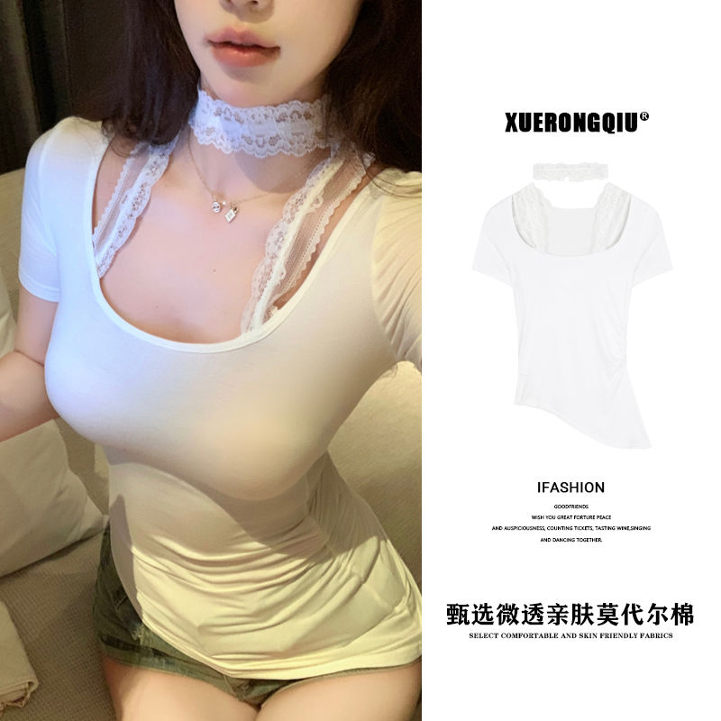 xuerongqiu hot girl pure desire halter lace design short sleeve t-shirt female short summer irregular top