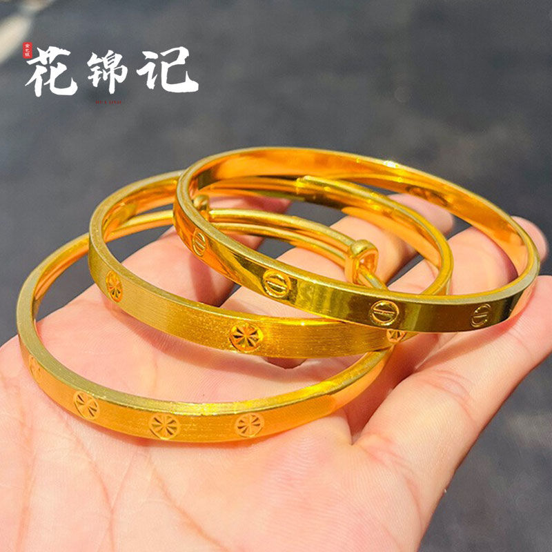 gold store same style] one-word pattern closed bracelet simple bracelet solid brushed bracelet women‘s bangle simple fashion all-match