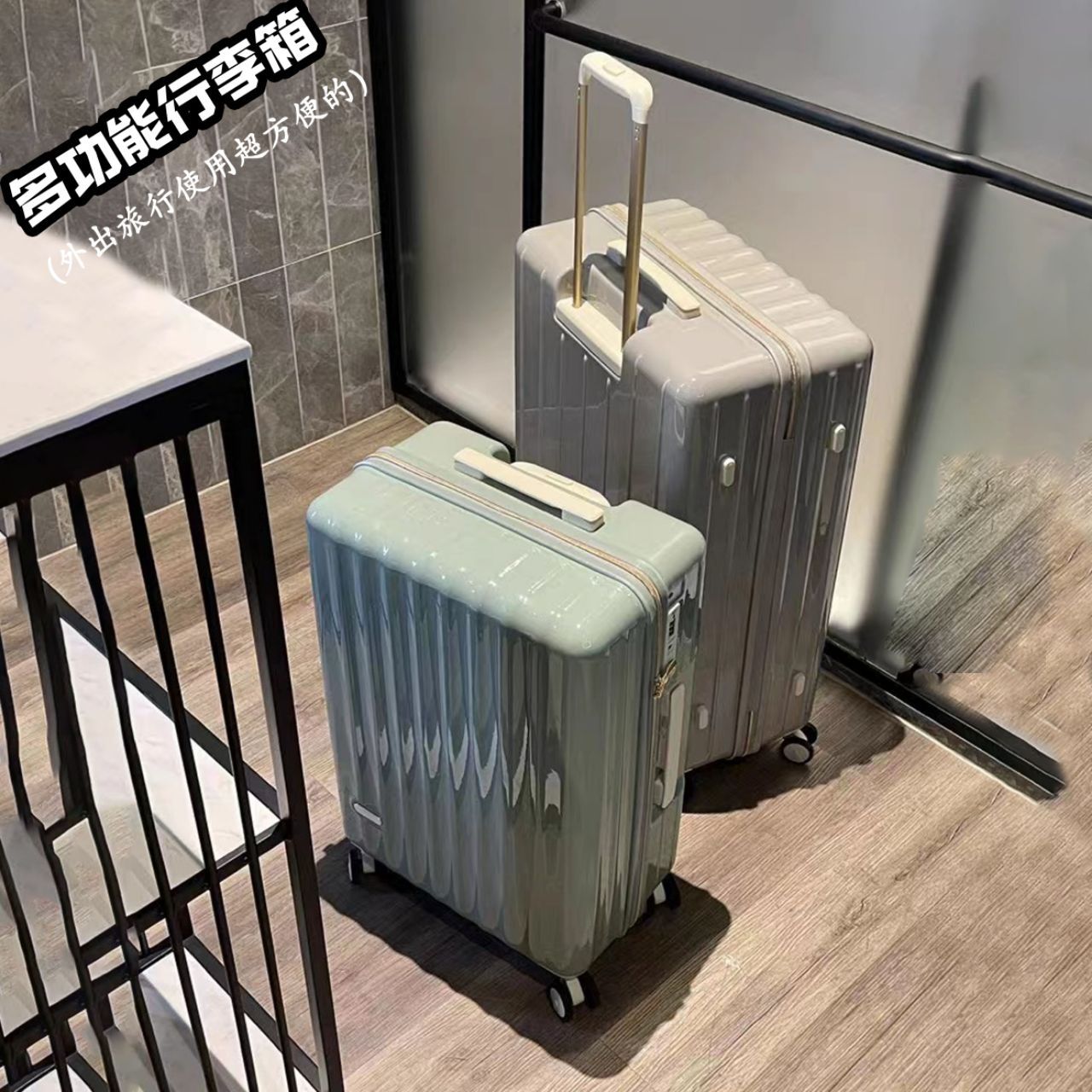 luggage student trolley case universal wheel large capacity 24 password suitcase suitcase new 20 mute pc