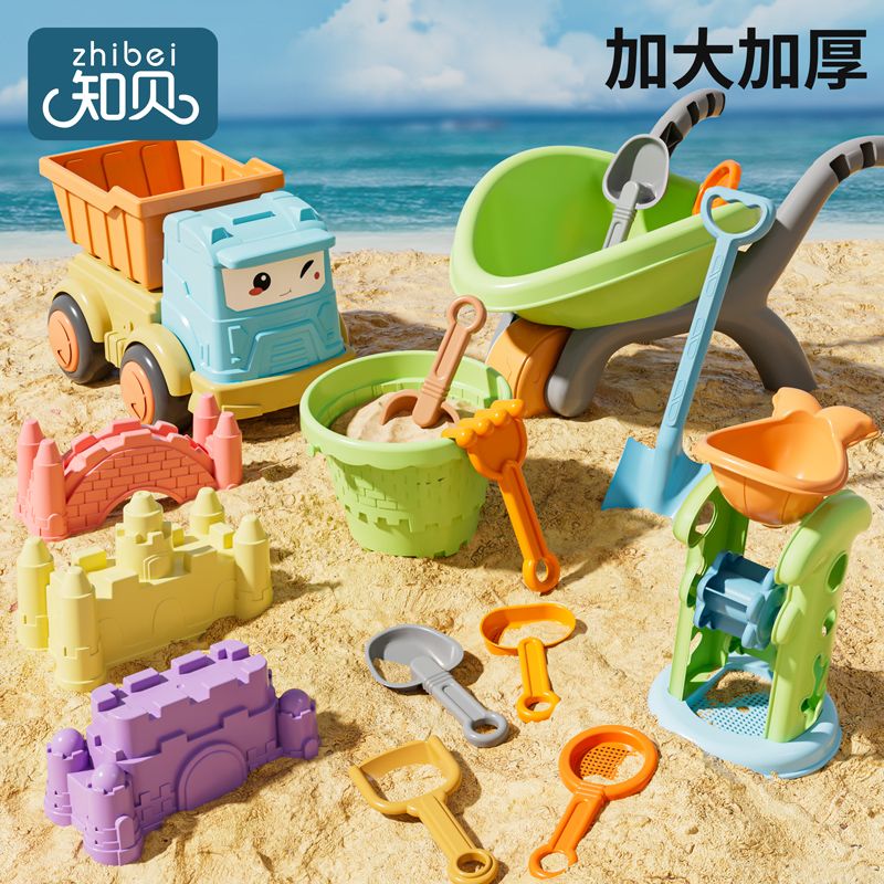 baby beach toys large seaside sand digging tool sand playing outdoor suit children‘s hourglass shovel barrels