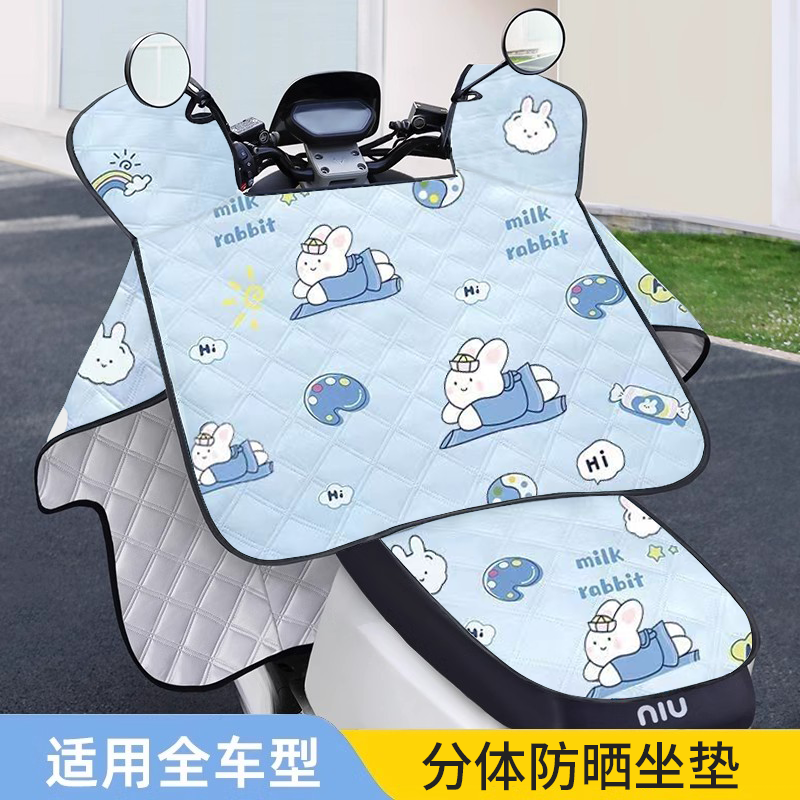 e-bike windshield summer sun shield new electric motorcycle summer waterproof windshield four seasons universal spring and autumn