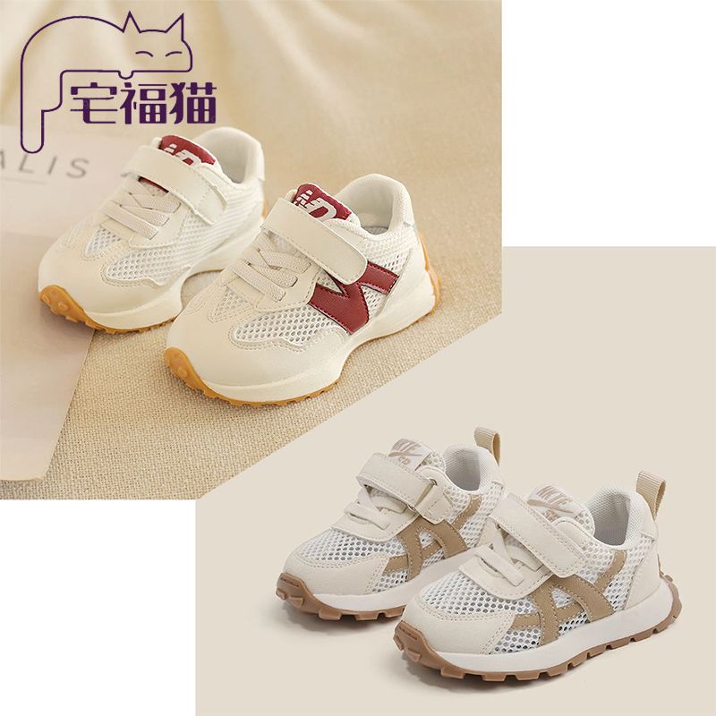 boys' hiking shoes 2024 new soft bottom sports girls cortez children's small waist daddy mesh surface shoes leather shoes