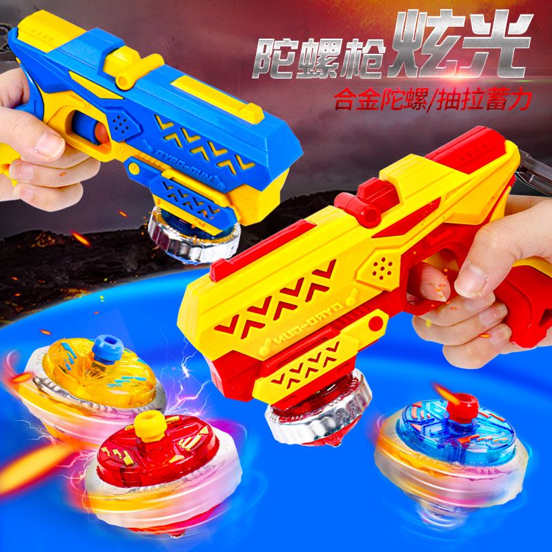 children‘s magic rotating alloy luminous helicopter shooter emitter battle parent-child interaction toys birthday gift for boy