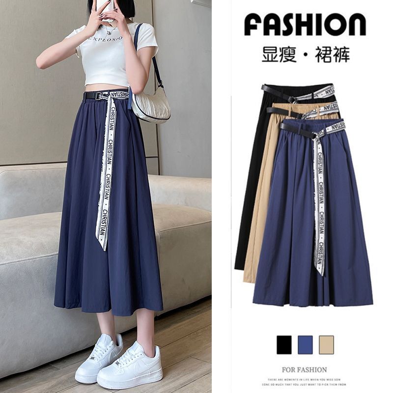 ice silk wide leg culottes women‘s small summer thin 2024 new high waist casual drape half-length pants skirt